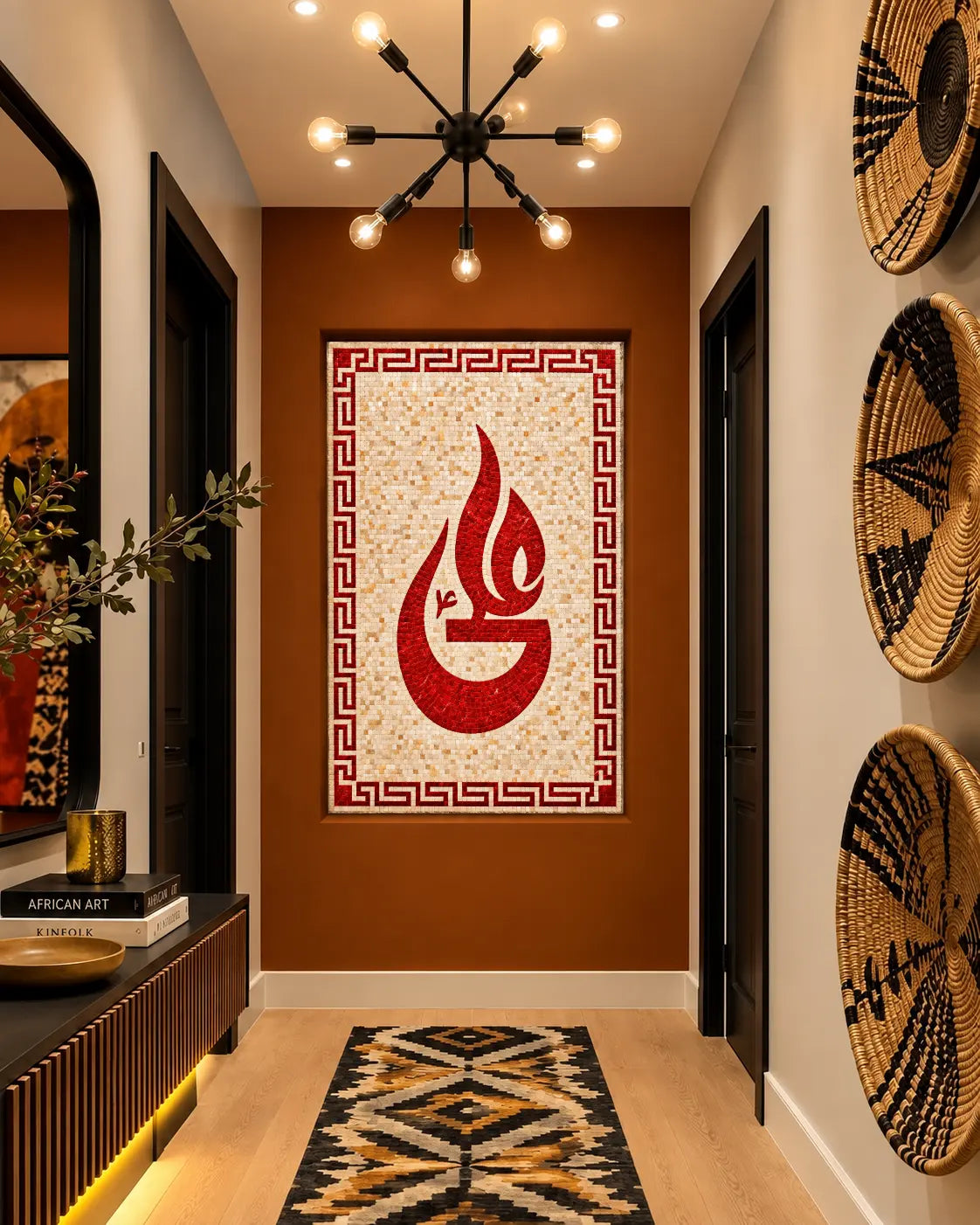 : Red Ali Arabic calligraphy in cream marble mosaic with a geometric red border displayed in an interior hallway