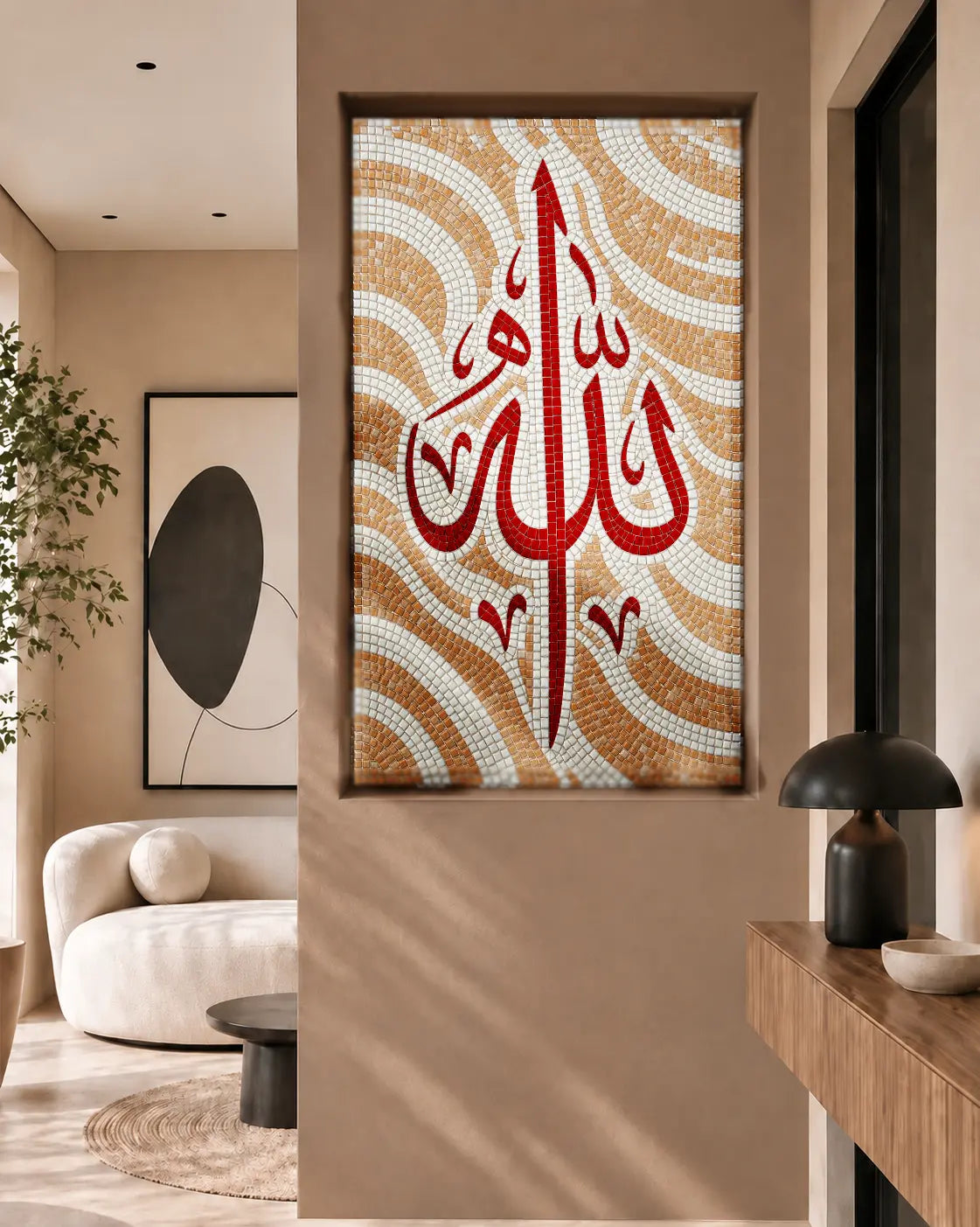 Red Allah calligraphy vitreous glass mosaic installed in a modern interior wall niche
