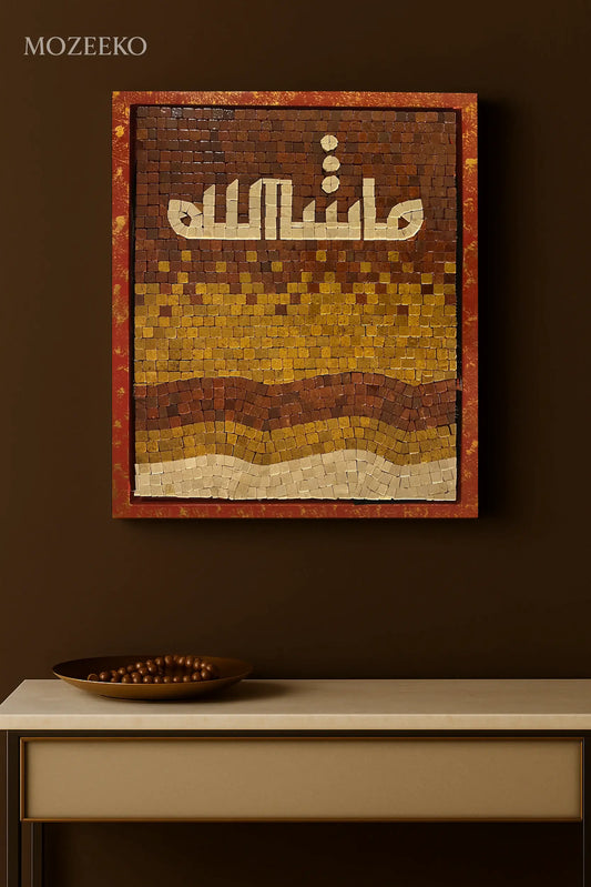 Handcrafted Mashallah marble mosaic Islamic wall decor red golden natural stone artwork