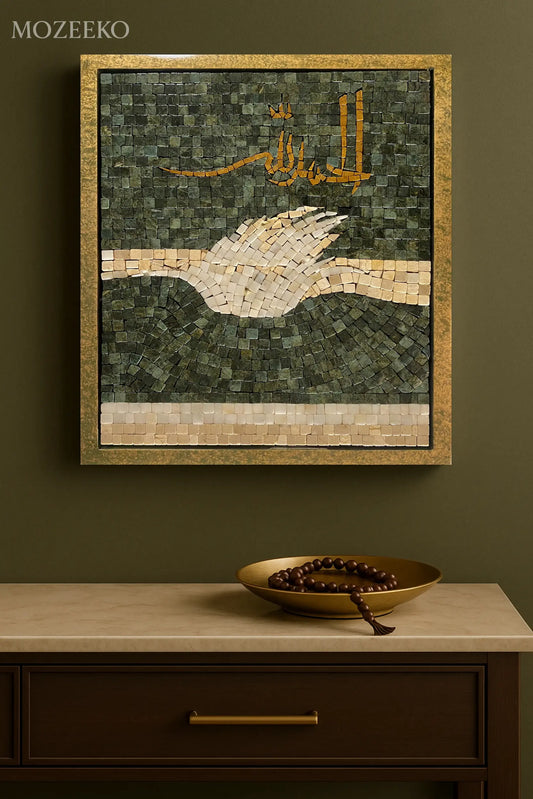 Alhamdulillah – Handmade Marble Mosaic Wall Art (16.5 × 20.5 in) | Mozeeko