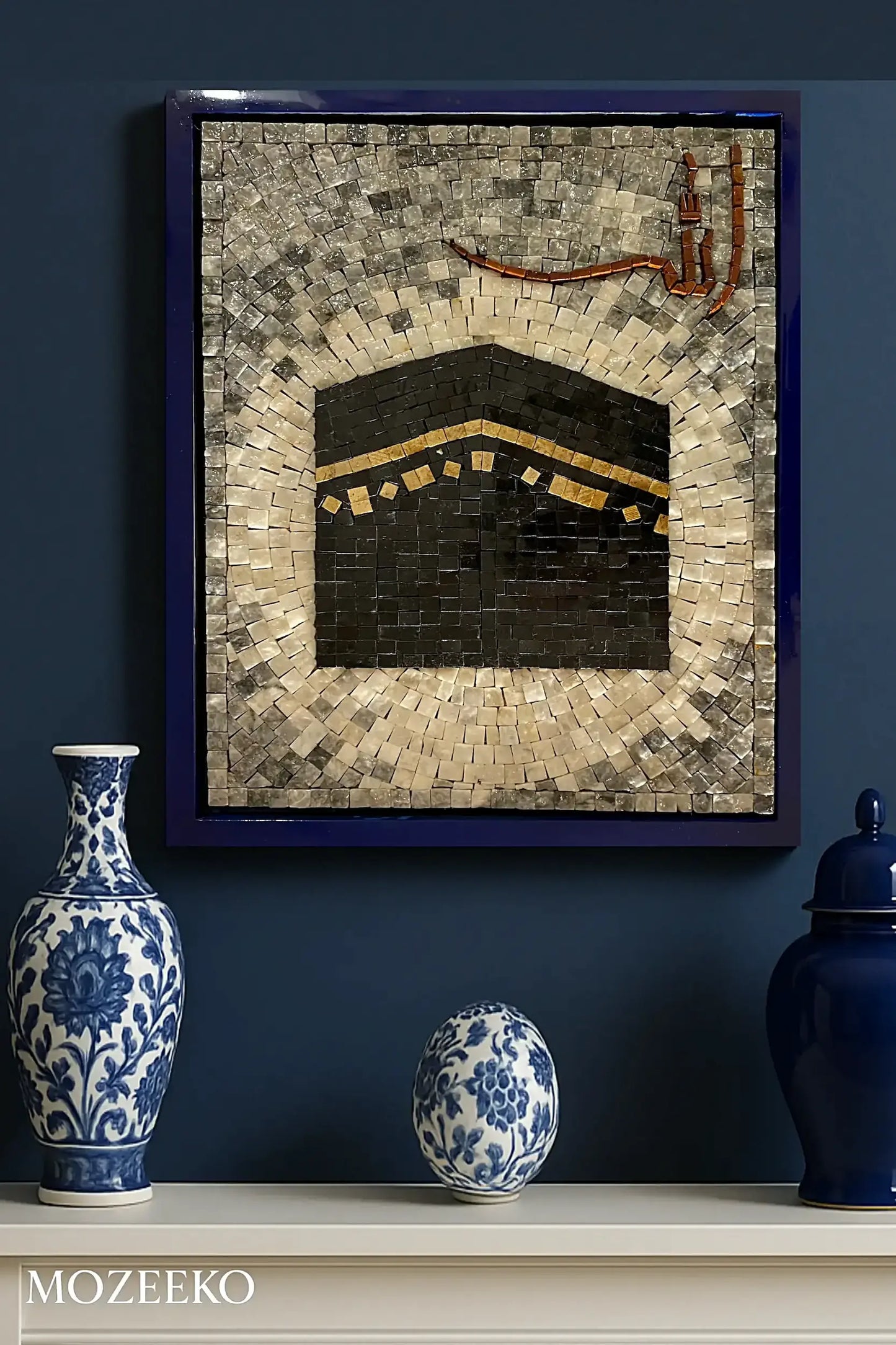 Ashna Collection – 16.5 x 20.5 in – “Allah & Kaaba” Handmade Marble Mosaic Wall Art | Mozeeko
