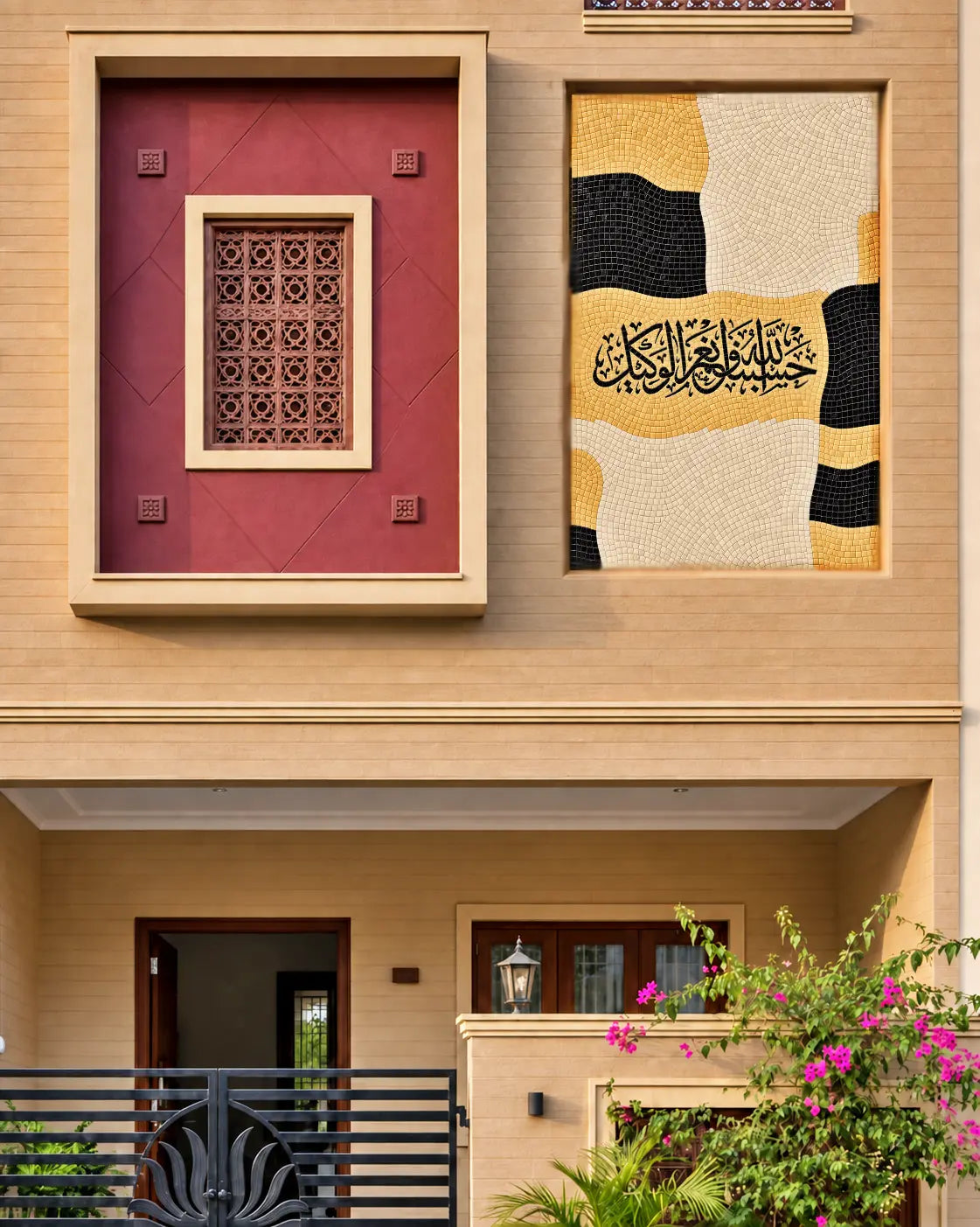 Black, gold and white Hasbunallahu Wa Ni’mal Wakeel vitreous glass mosaic installed in an exterior wall niche