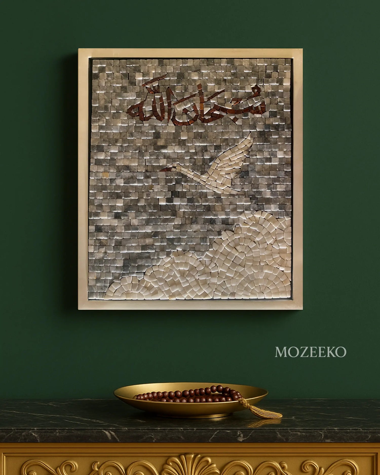 ASHNA  Collection – 16.5x20.5 inches Marble Mosaic Wall Art