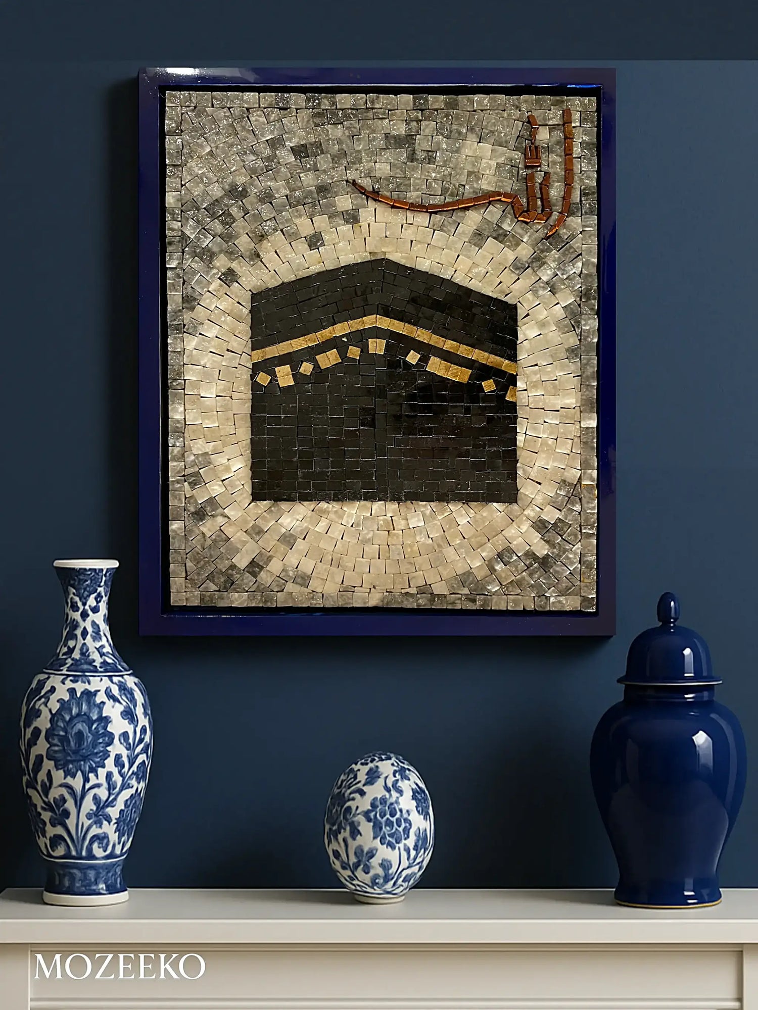 NOOR Islamic Mosaic Collection