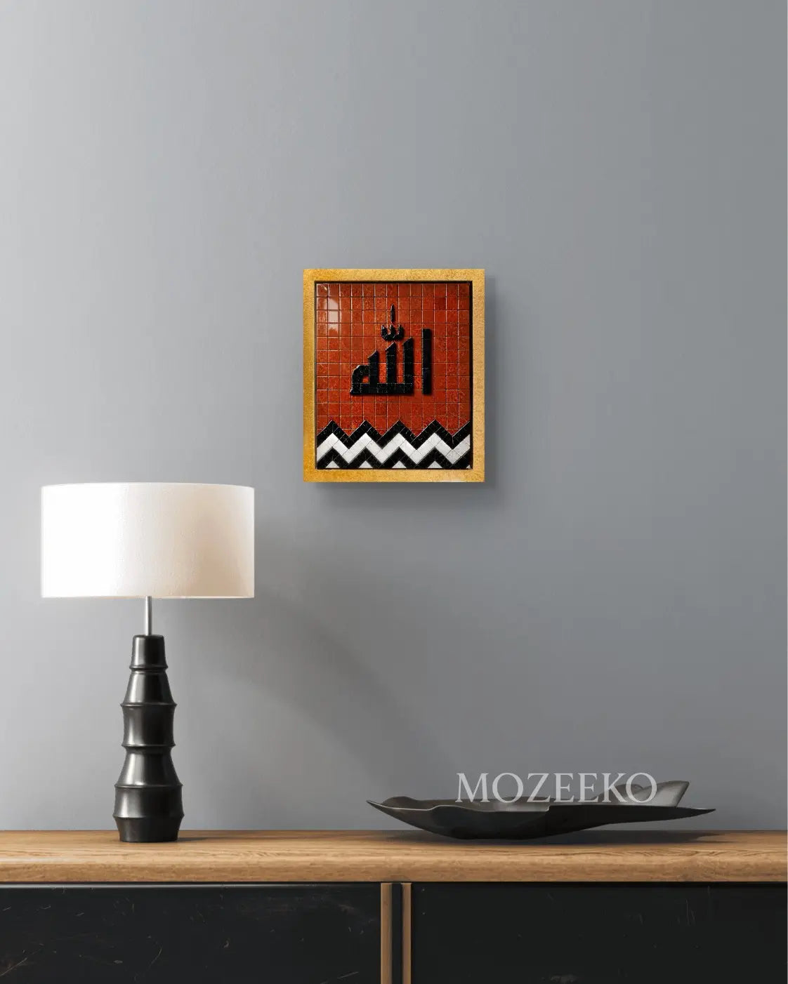 Small Allah marble mosaic wall art with a red background and black-and-white chevron border.