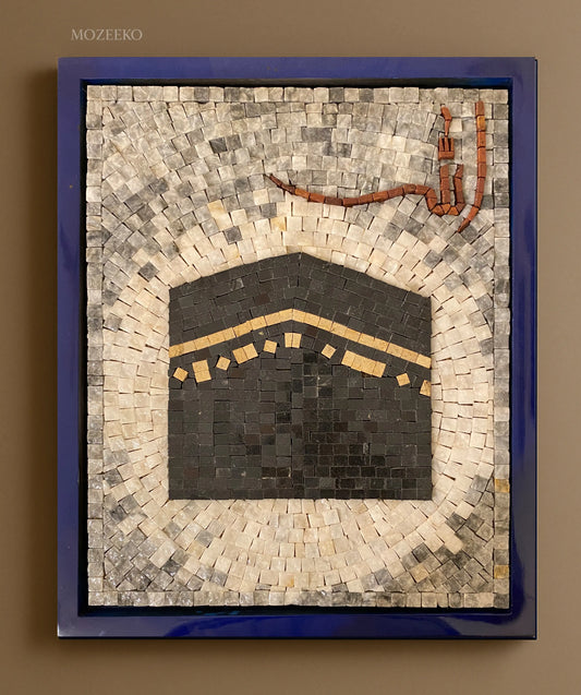 Handmade marble mosaic of Kaaba with “Allah” Arabic calligraphy, framed in deep blue PU paint — Mozeeko Ashna Collection.