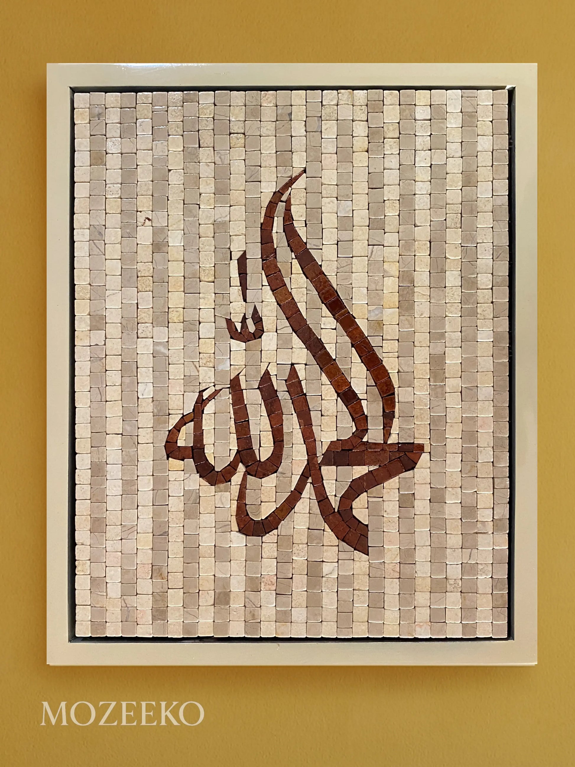 Alhamdulillah Arabic calligraphy handmade marble mosaic wall art in white frame — Mozeeko Ashna Collection