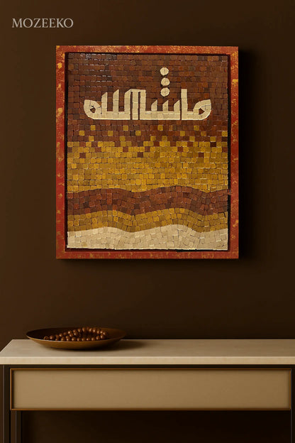 Mashallah – Handmade Marble Mosaic Wall Art (16.5 × 20.5 in) | Mozeeko