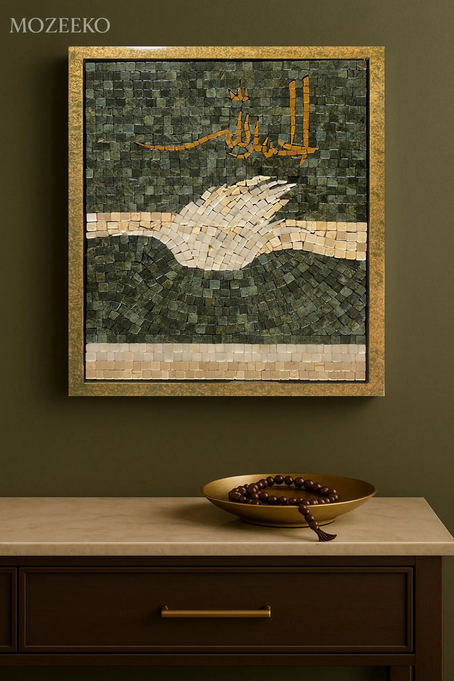 Alhamdulillah – Handmade Marble Mosaic Wall Art (16.5 × 20.5 in) | Mozeeko