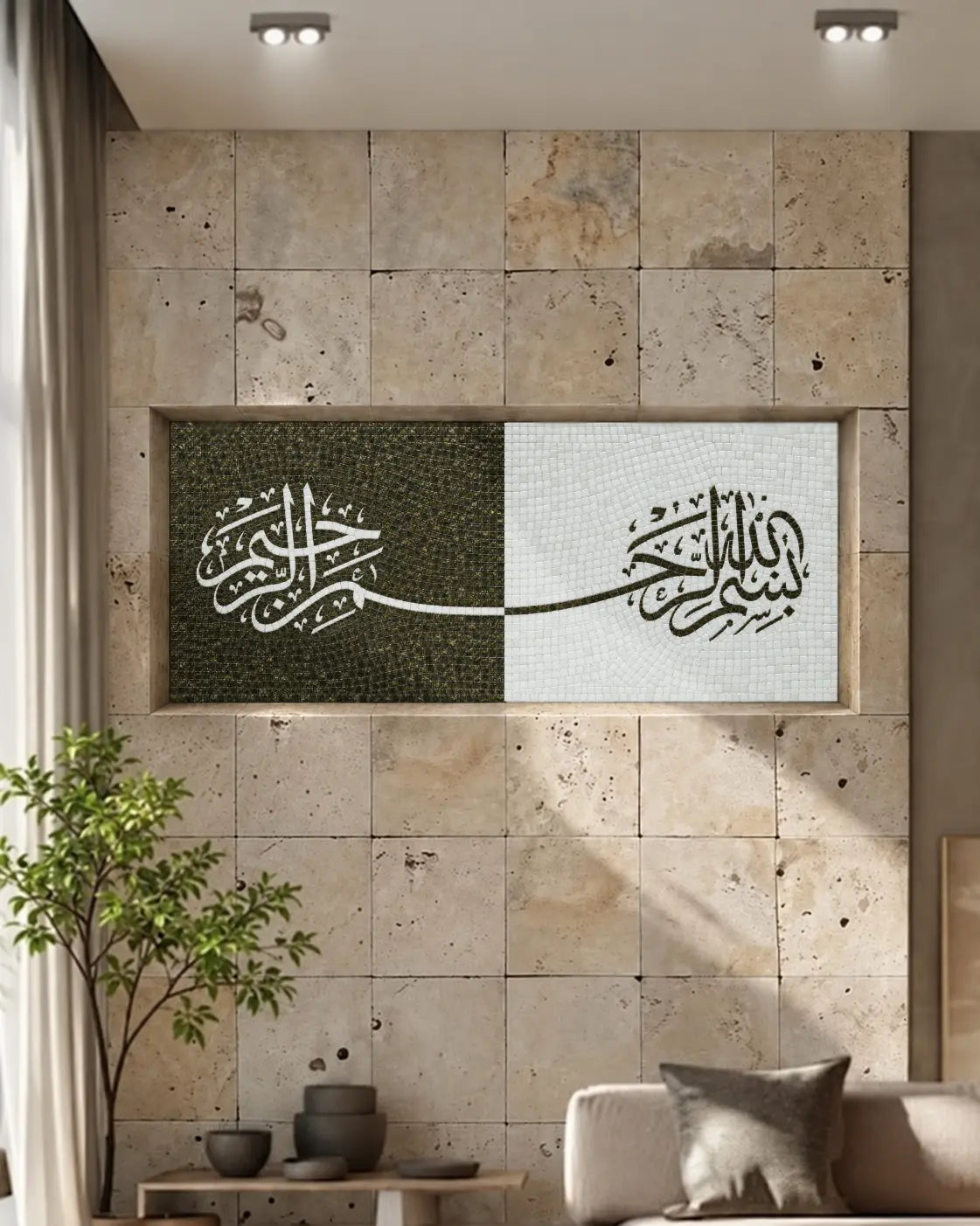 green  and white Bismillah calligraphy vitreous glass mosaic installed in a modern feature-wall niche