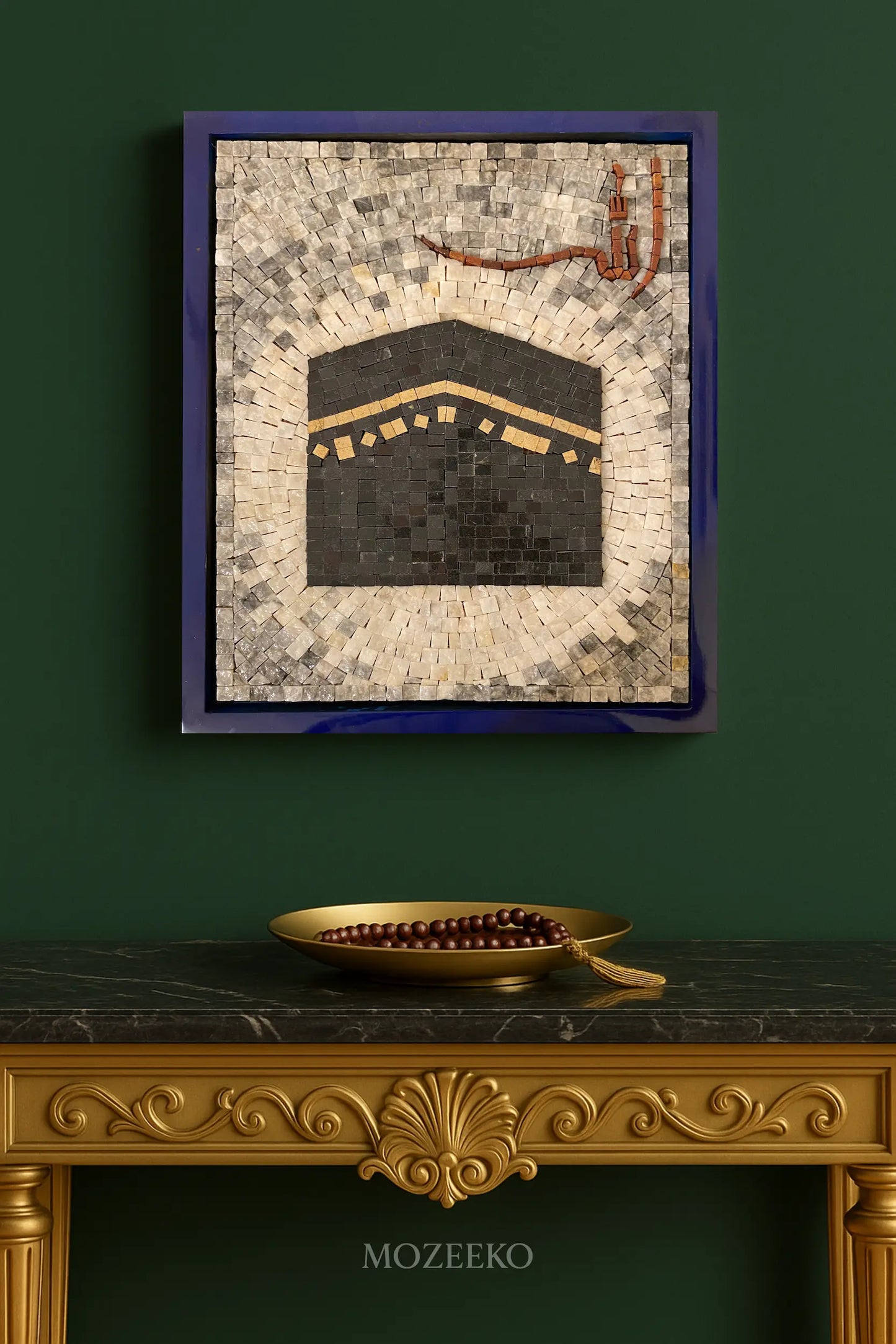 Ashna Collection – 16.5 x 20.5 in – “Allah & Kaaba” Handmade Marble Mosaic Wall Art | Mozeeko