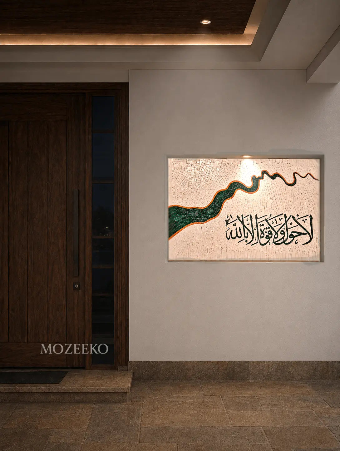 La Hawla Wa La Quwwata Illa Billah Islamic marble mosaic wall art with black Arabic calligraphy and a flowing green and golden design on a cream marble background.