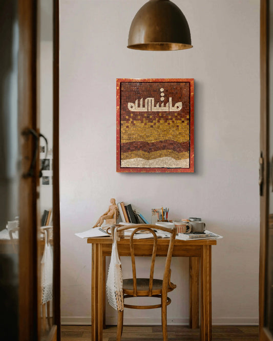 Handcrafted Mashallah marble mosaic Islamic wall decor red golden natural stone artwork-1