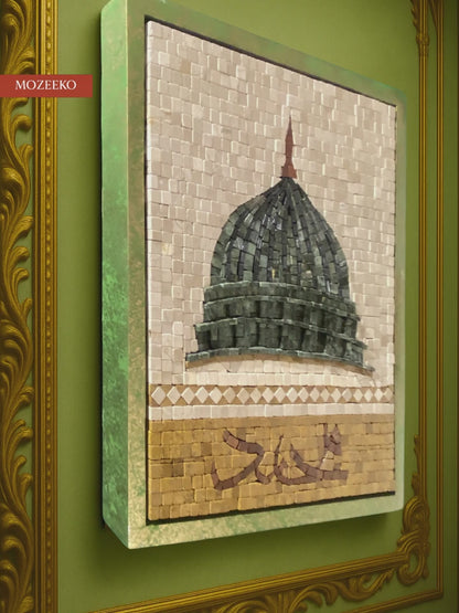 Muhammad marble mosaic wall hanging close-up and full view with green gold frame rotation