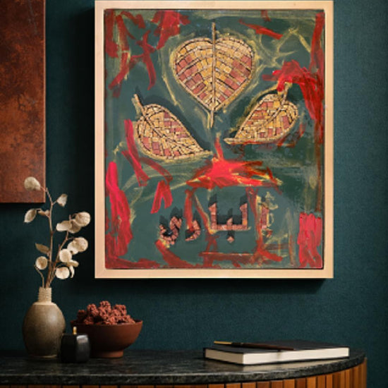 Handmade marble mosaic wall art featuring Arabic calligraphy “Albari” with leaf motifs over an abstract teal and red acrylic painted background, shown in a golden floating frame (18 × 22 inches).