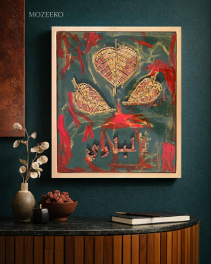 Handmade marble mosaic wall art featuring Arabic calligraphy “Albari” with leaf motifs over an abstract teal and red acrylic painted background, shown in a golden floating frame (18 × 22 inches).
