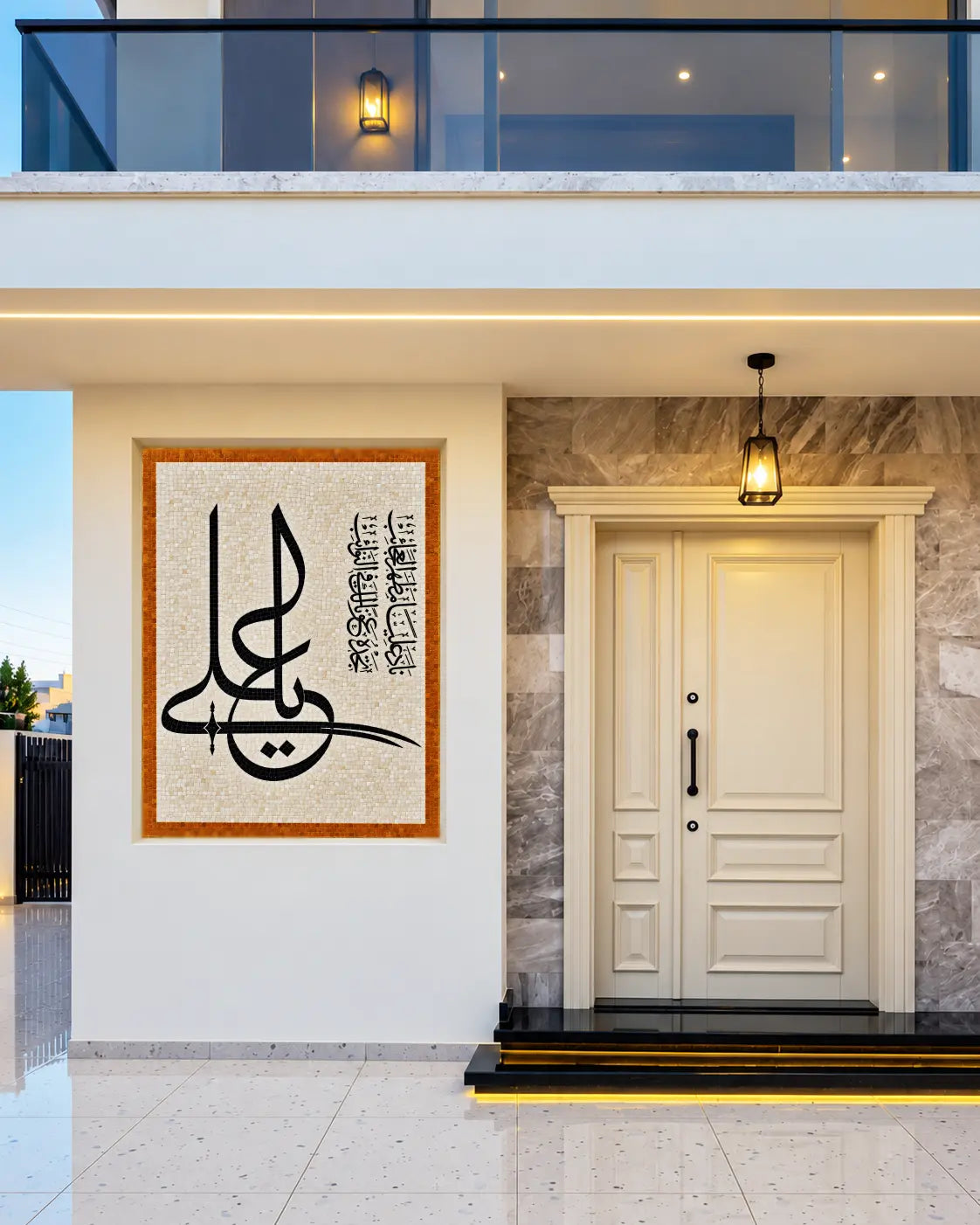 Nad-e-Ali Marble Mosaic – White & Golden Border